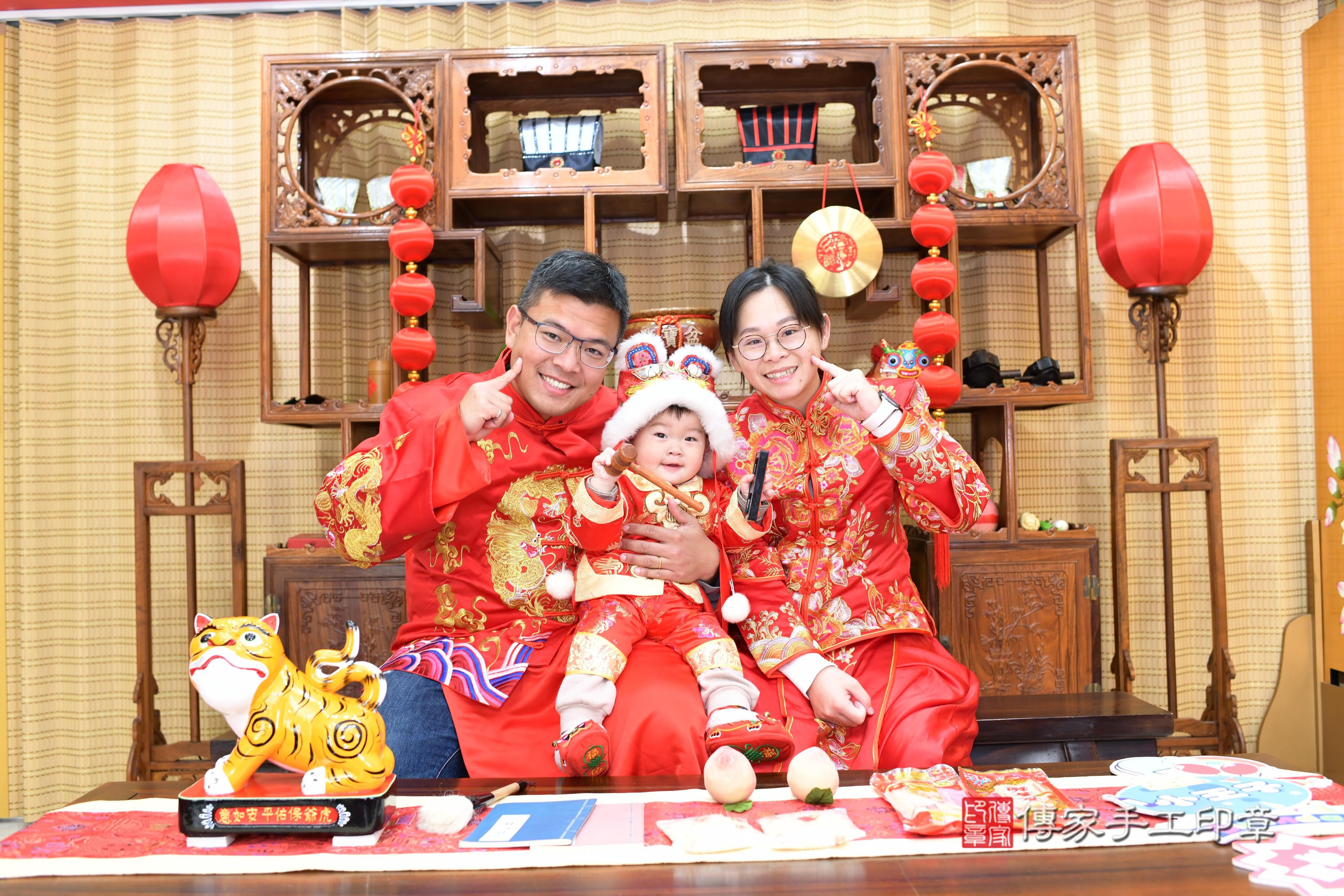 抓住夢想,開啟未來之門!台南市永康區叡叡 .....照:5