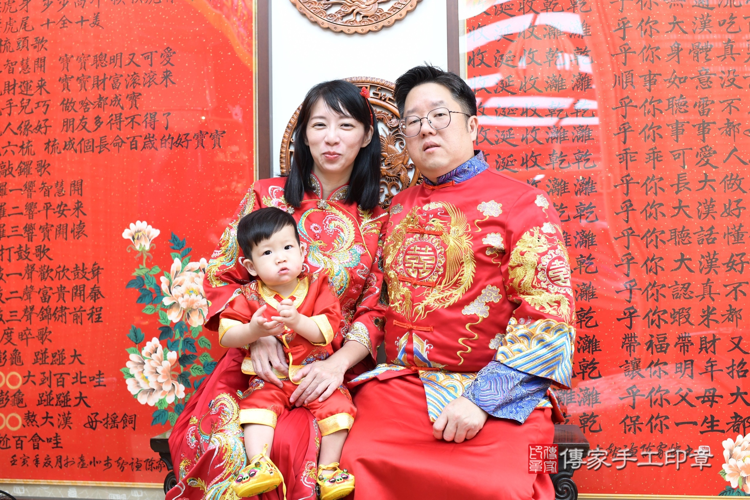 新北市永和區硯硯寶寶抓周推薦：傳家新北店抓周度脺中國風會場，嬰兒古禮抓周流程儀式吉祥話、抓周道具物品24種、拍照。抓周證書。2025.1.11，照片4