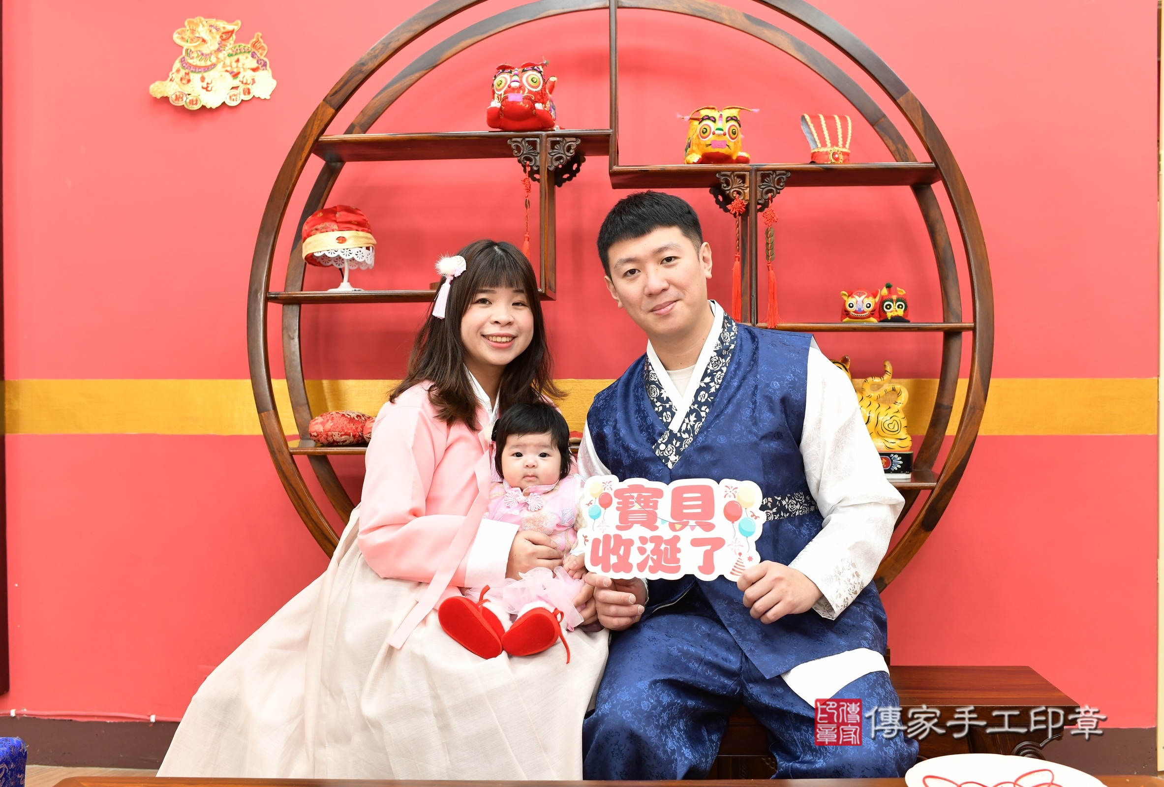 新北市永和區霈霈寶寶收涎推薦：傳家新北店收涎中國風會場，嬰兒古禮收涎收口水流程儀式、收涎吉祥話、收涎餅乾、收涎拍照。收涎證書。2025.1.18，照片17