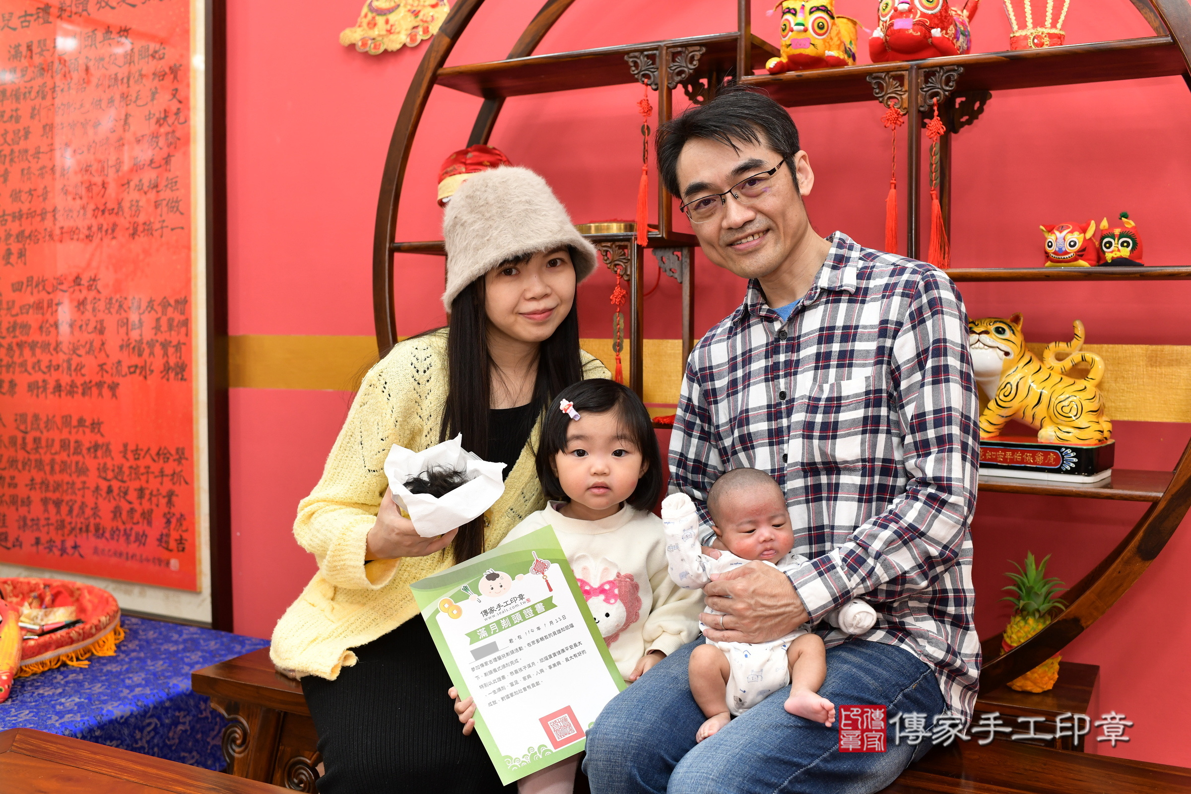 西米露寶寶(新北市永和區嬰兒寶寶滿月剃頭理髮、嬰兒剃胎毛儀式吉祥話)。中國風會場，爸媽寶貝穿「日中韓」古裝禮服。專業拍照、證書。★購買「臍帶章、肚臍章、胎毛筆刷印章」贈送：剃頭、收涎、抓周，三選一。2025.1.22，照片19