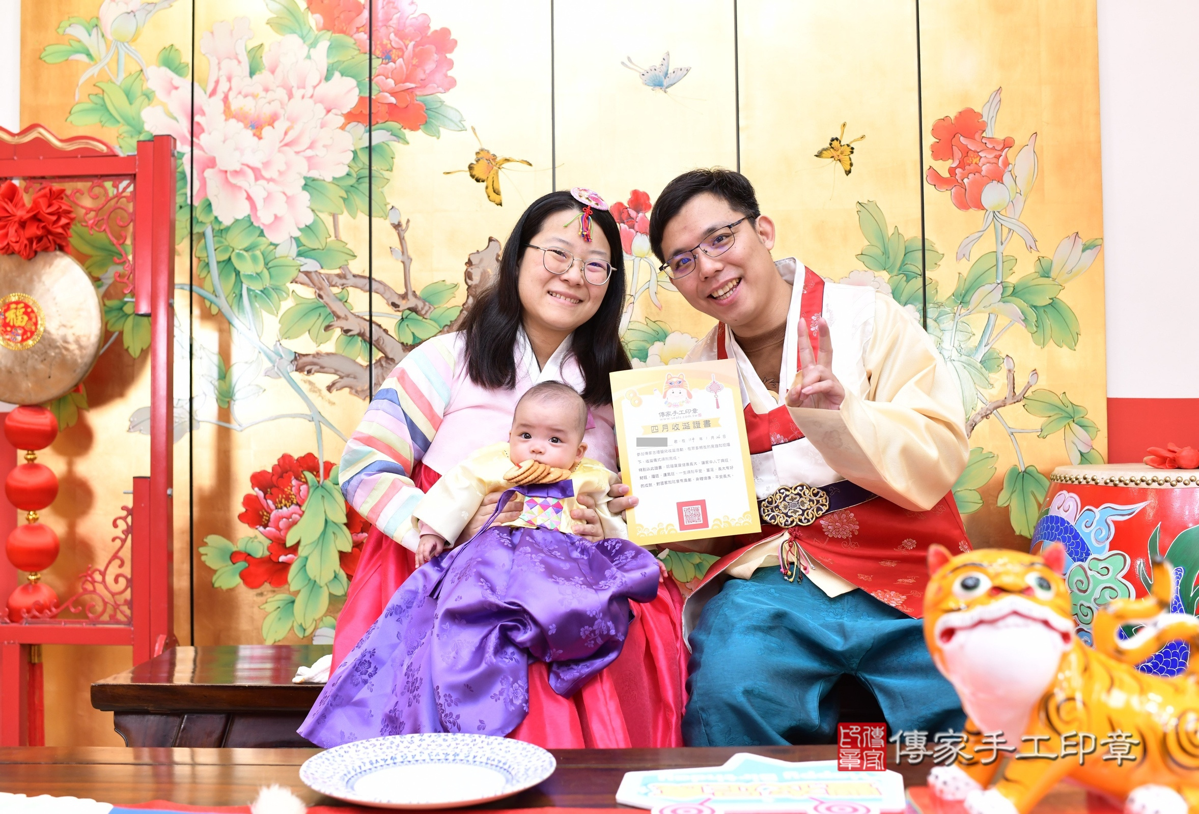 台北市大同區彤彤寶寶收涎推薦：傳家台北店收涎中國風會場，嬰兒古禮收涎收口水流程儀式、收涎吉祥話、收涎餅乾、收涎拍照。收涎證書。2025.1.26，照片13