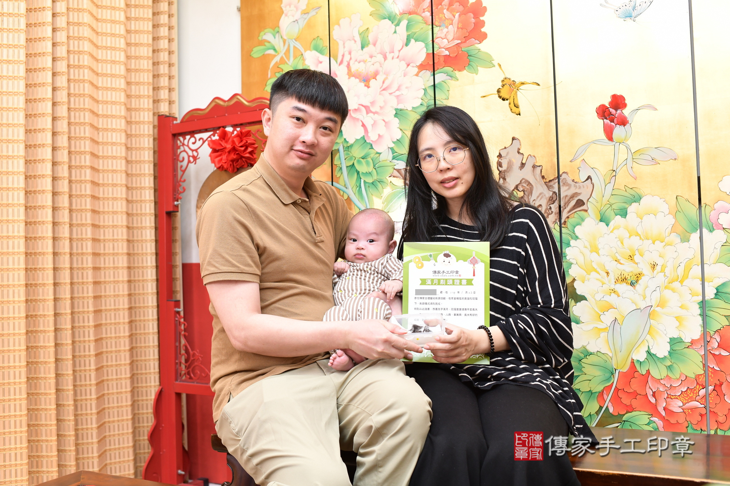 小令寶寶(台北市大同區嬰兒寶寶滿月剃頭理髮、嬰兒剃胎毛儀式吉祥話)。中國風會場，爸媽寶貝穿「日中韓」古裝禮服。專業拍照、證書。★購買「臍帶章、肚臍章、胎毛筆刷印章」贈送：剃頭、收涎、抓周，三選一。2025.1.22，照片14
