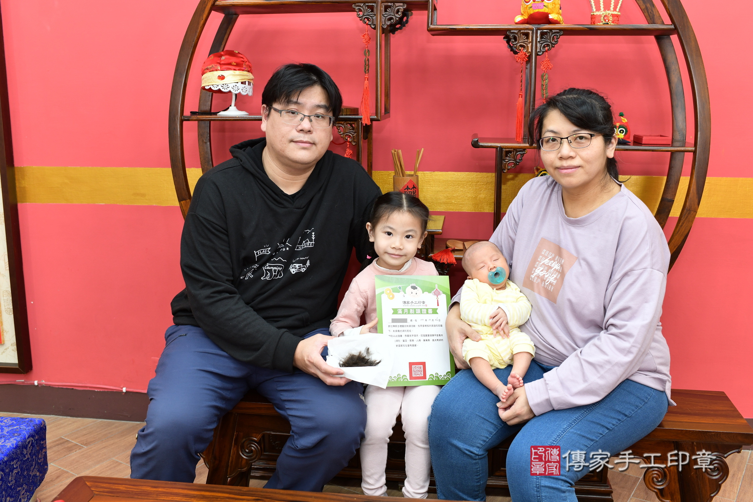 恩恩寶寶(新北市永和區嬰兒寶寶滿月剃頭理髮、嬰兒剃胎毛儀式吉祥話)。中國風會場，爸媽寶貝穿「日中韓」古裝禮服。專業拍照、證書。★購買「臍帶章、肚臍章、胎毛筆刷印章」贈送：剃頭、收涎、抓周，三選一。2025.1.26，照片21