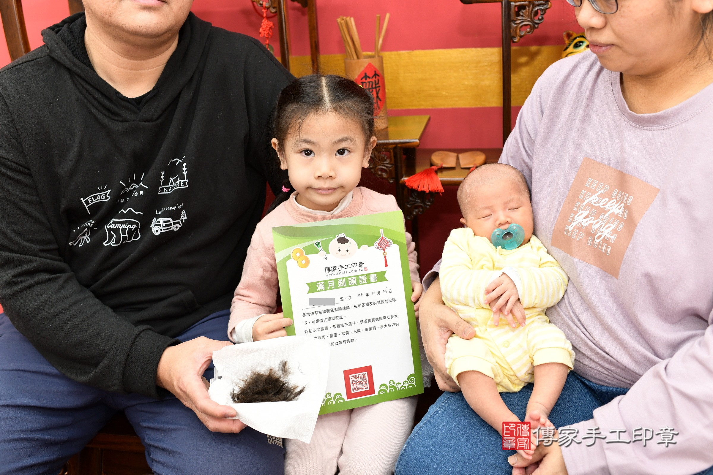 恩恩寶寶(新北市永和區嬰兒寶寶滿月剃頭理髮、嬰兒剃胎毛儀式吉祥話)。中國風會場，爸媽寶貝穿「日中韓」古裝禮服。專業拍照、證書。★購買「臍帶章、肚臍章、胎毛筆刷印章」贈送：剃頭、收涎、抓周，三選一。2025.1.26，照片20