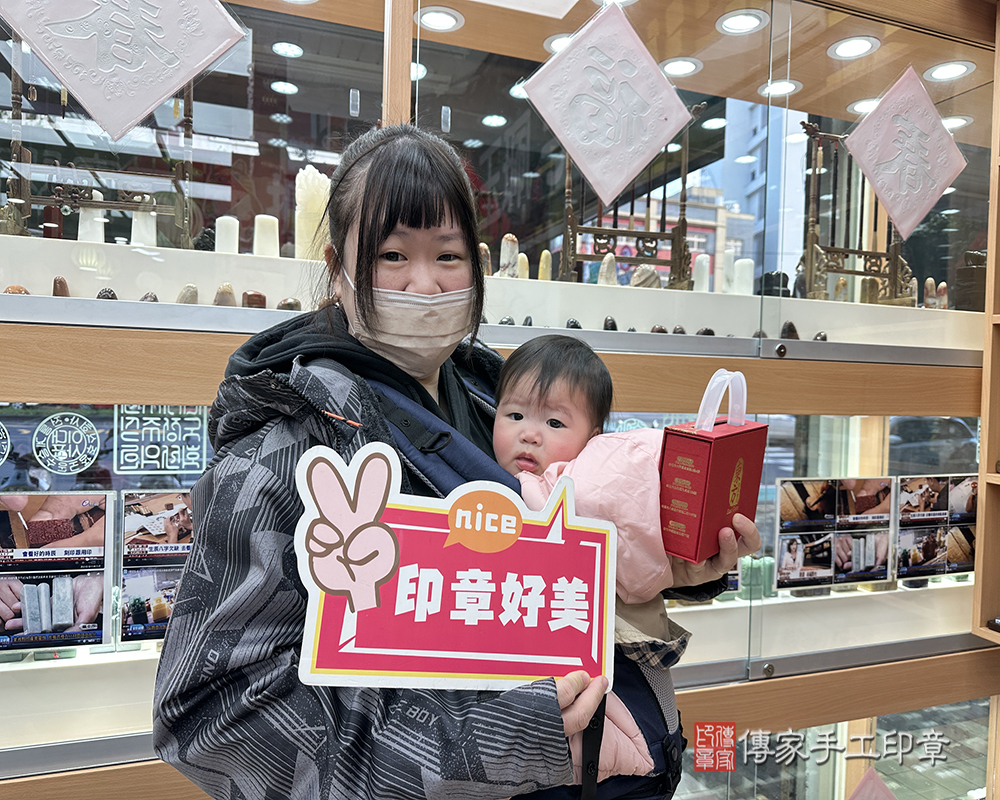 顧客滿意推薦開運臍髮印章-台北市內湖區-程小姐2025.01.14