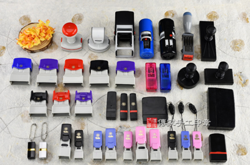 顧客滿意推薦個人連續印章-台南市左鎮區-林小姐2025.02.03 顧客滿意推薦個人連續印章-台南市左鎮區-林小姐2025.02.03