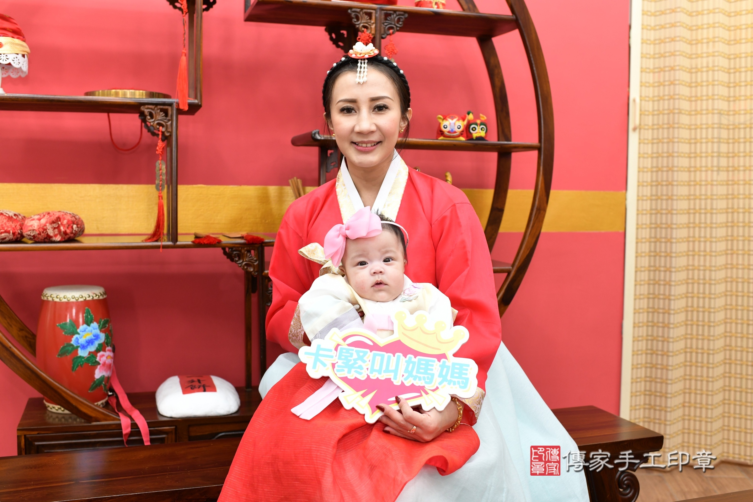 新北市永和區小羽寶寶收涎推薦：傳家新北店收涎中國風會場，嬰兒古禮收涎收口水流程儀式、收涎吉祥話、收涎餅乾、收涎拍照。收涎證書。2025.1.24，照片6