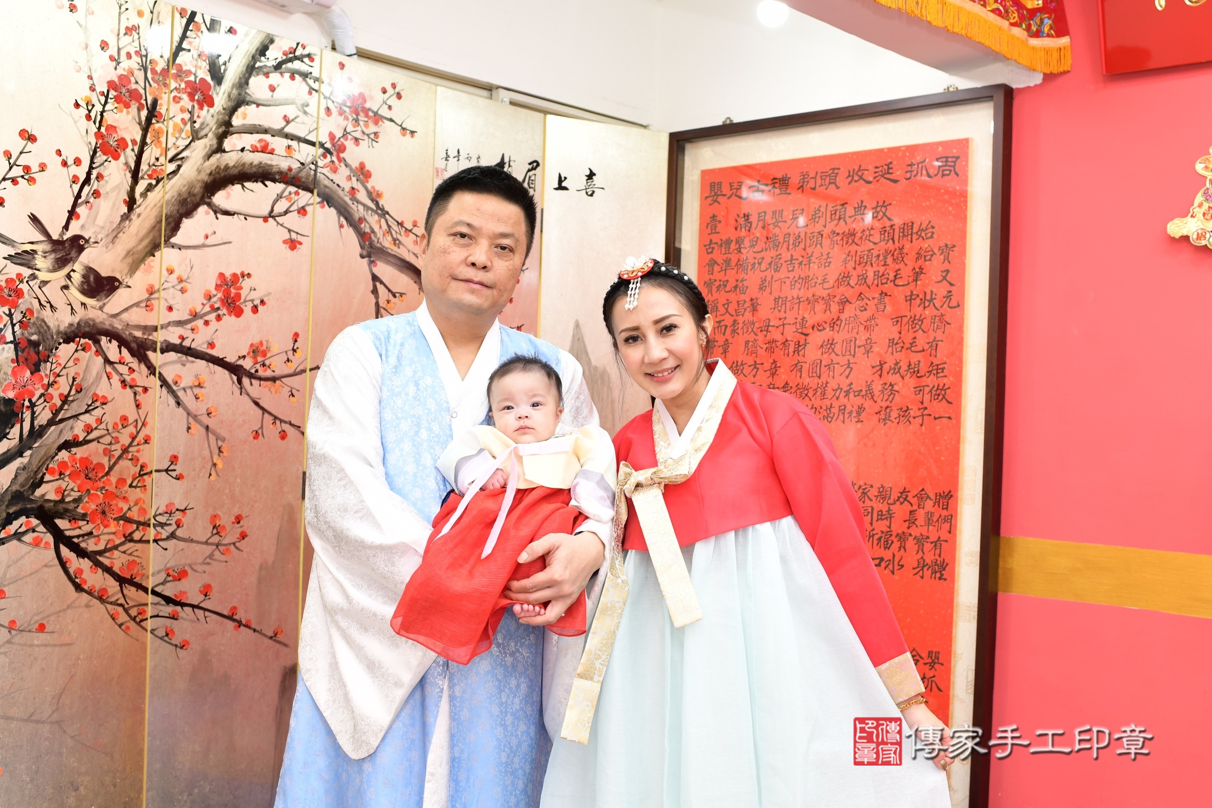 新北市永和區小羽寶寶收涎推薦：傳家新北店收涎中國風會場，嬰兒古禮收涎收口水流程儀式、收涎吉祥話、收涎餅乾、收涎拍照。收涎證書。2025.1.24，照片18
