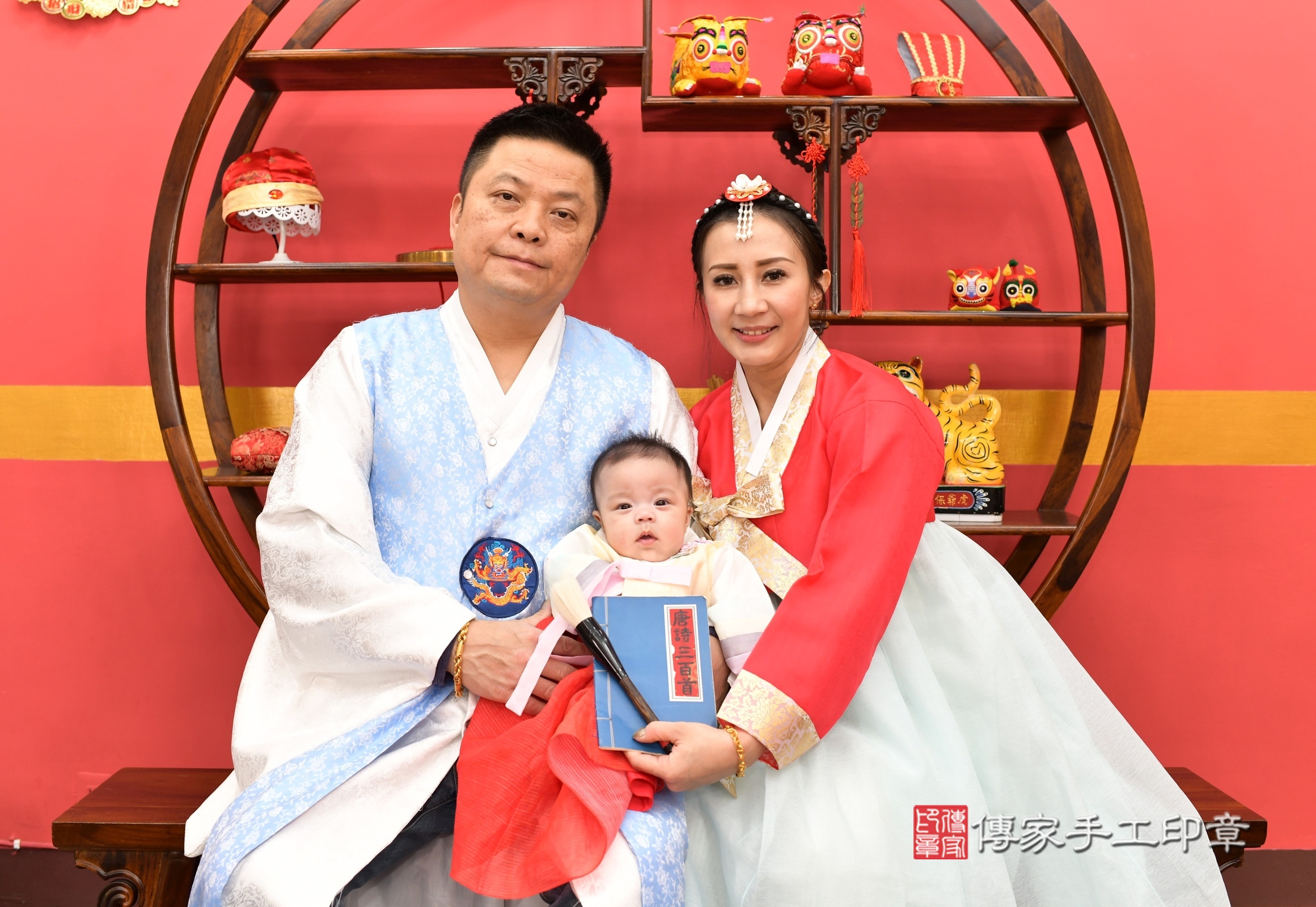 新北市永和區小羽寶寶收涎推薦：傳家新北店收涎中國風會場，嬰兒古禮收涎收口水流程儀式、收涎吉祥話、收涎餅乾、收涎拍照。收涎證書。2025.1.24，照片10