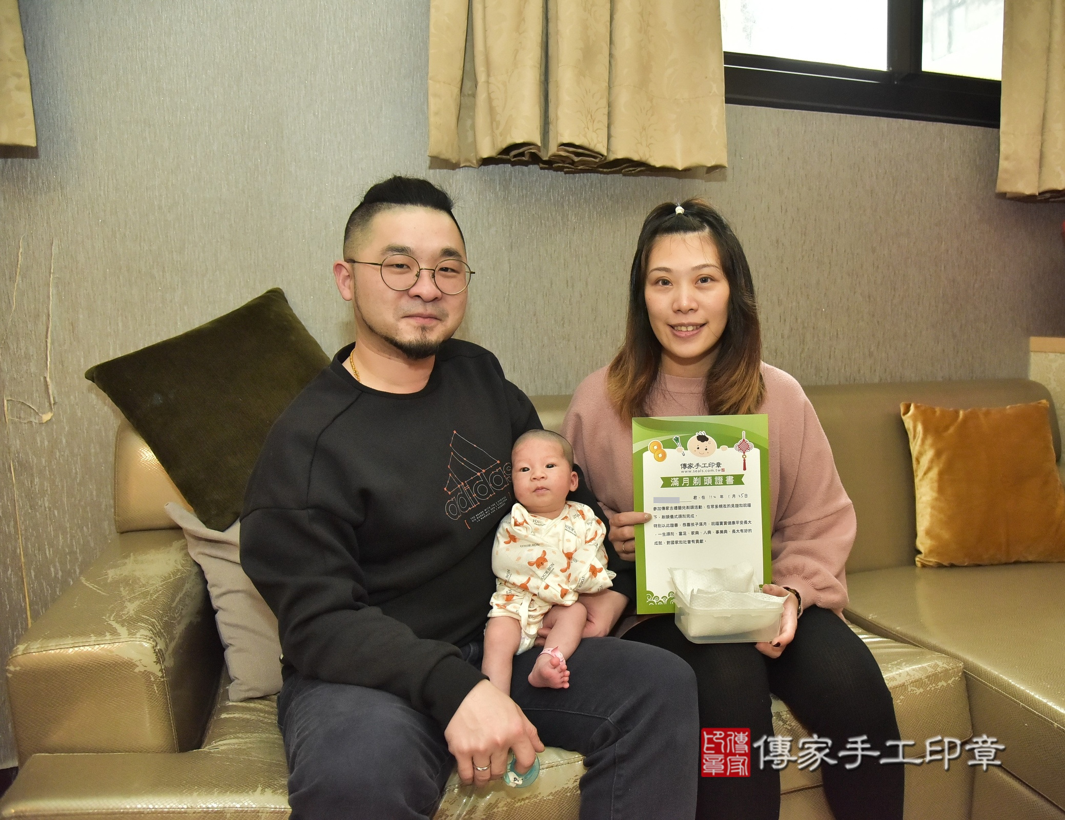 淇淇寶寶(新北市永和區到府嬰兒淇淇寶寶滿月剃頭理髮、到府嬰兒剃胎毛儀式吉祥話)。到府剃頭剃胎毛主持、專業拍照、證書。★購買「臍帶章、肚臍章、胎毛筆刷印章」贈送：剃頭、收涎、抓周，三選一。2025.1.25，照片16