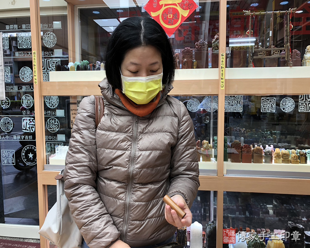 顧客滿意推薦開運胎毛印章-台中市大里區-羅小姐2025.02.07
