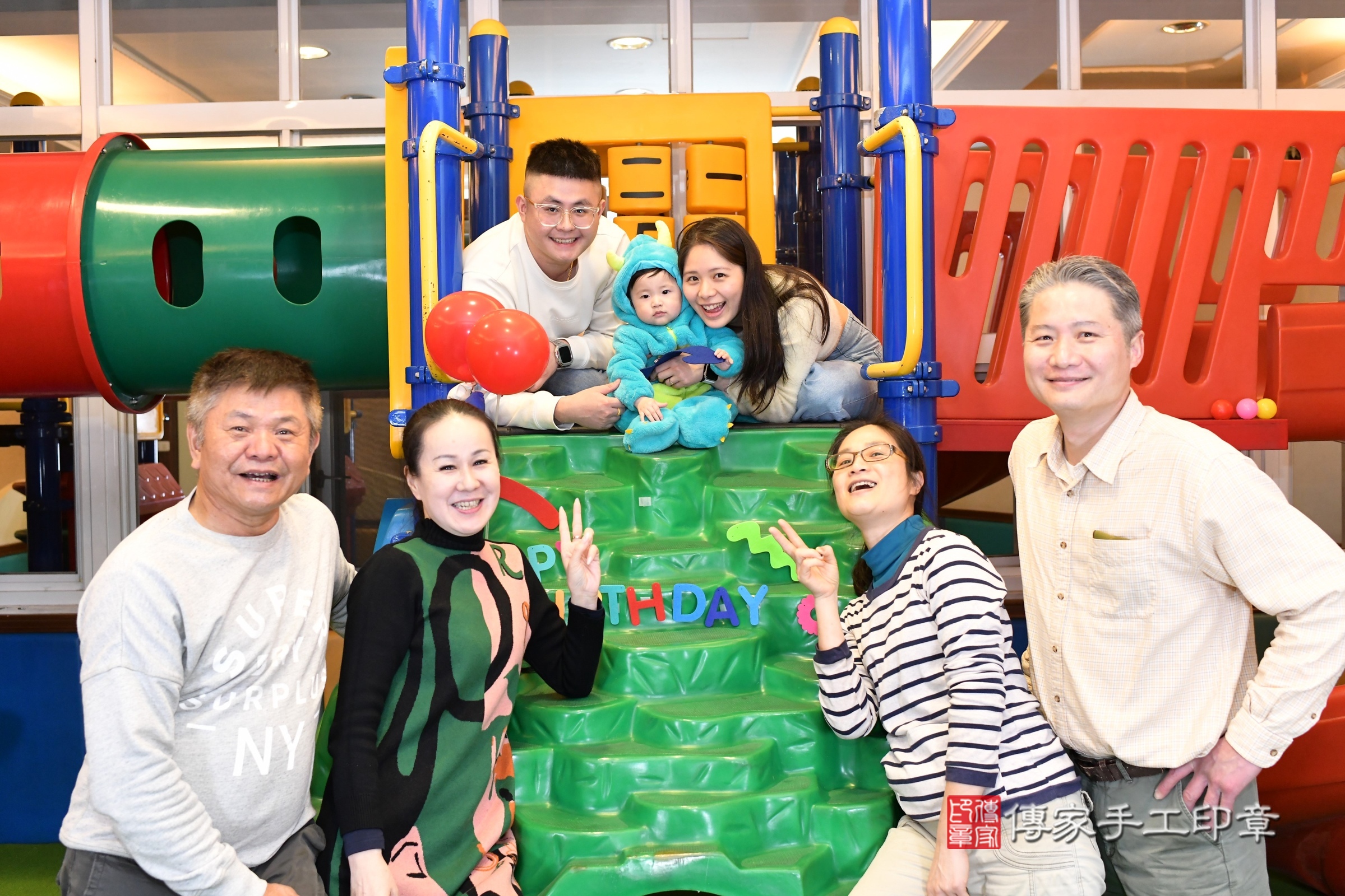 新北市永和區安安寶寶抓周推薦：傳家新北店到府抓周，嬰兒古禮抓周流程儀式吉祥話、抓周道具物品24種、拍照。抓周證書。2025.1.25，照片23