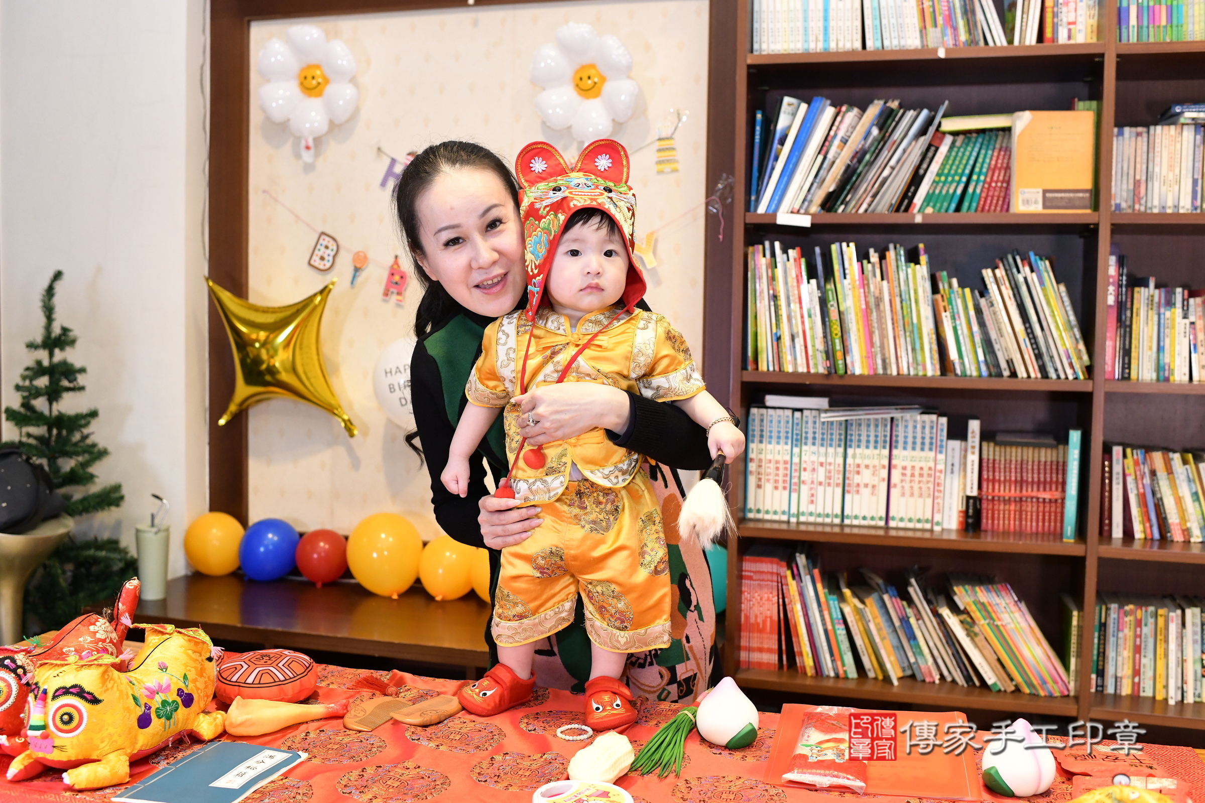 新北市永和區安安寶寶抓周推薦：傳家新北店到府抓周，嬰兒古禮抓周流程儀式吉祥話、抓周道具物品24種、拍照。抓周證書。2025.1.25，照片8