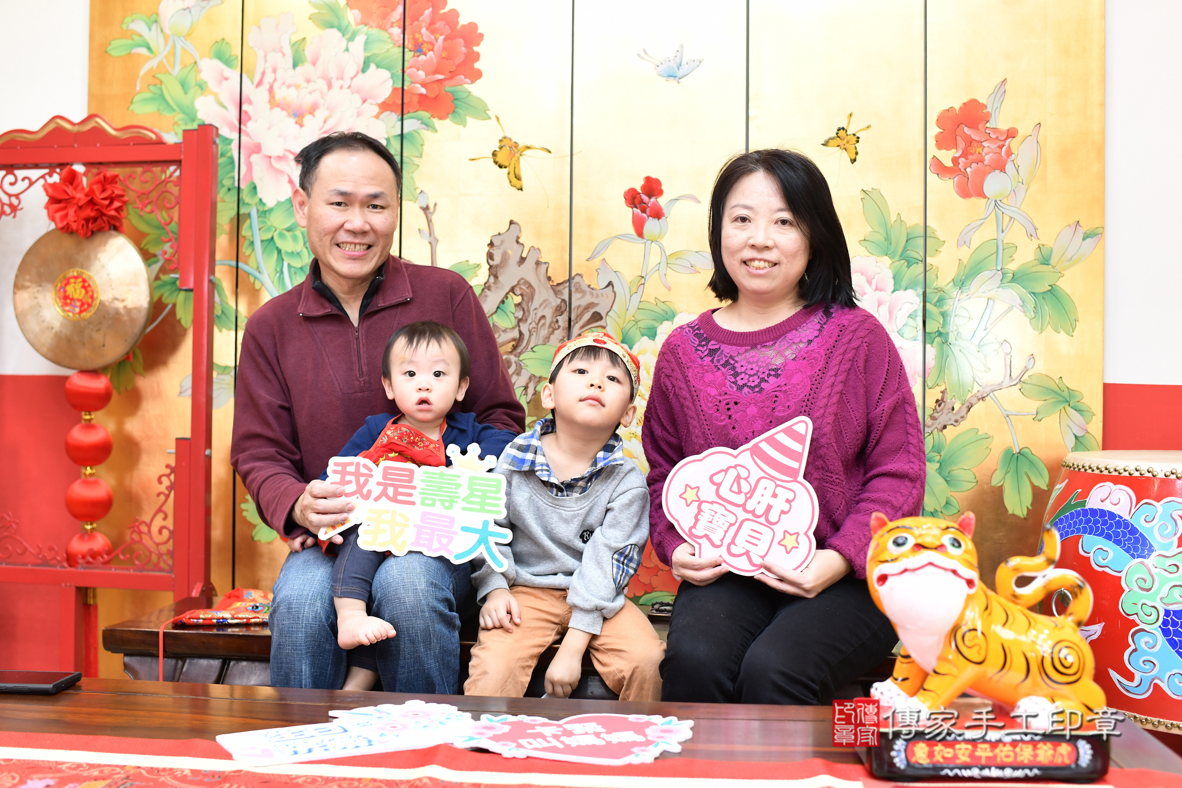 台北市大同區祐祐寶寶抓周推薦：傳家台北店抓周度脺中國風會場，嬰兒古禮抓周流程儀式吉祥話、抓周道具物品24種、拍照。抓周證書。2025.1.21，照片7