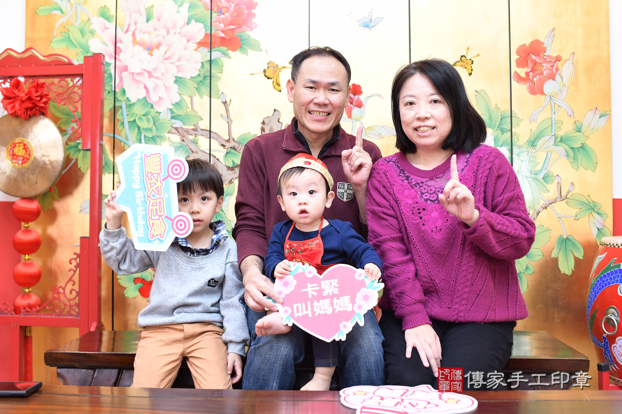 台北市大同區祐祐寶寶抓周推薦：傳家台北店抓周度脺中國風會場，嬰兒古禮抓周流程儀式吉祥話、抓周道具物品24種、拍照。抓周證書。2025.1.21，照片4