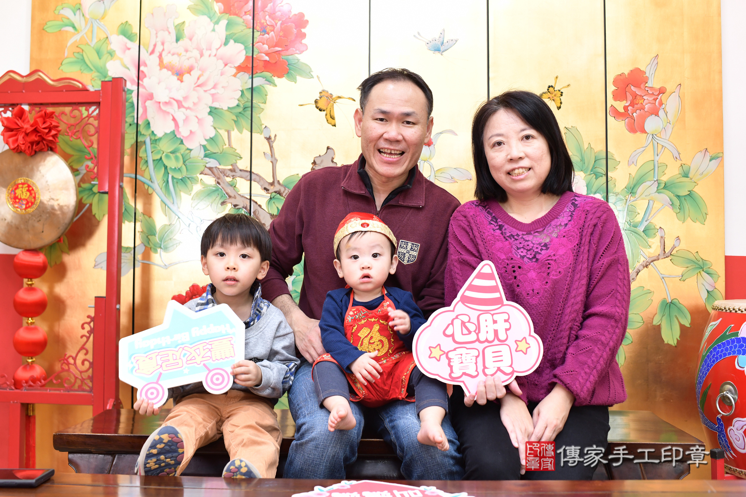 台北市大同區祐祐寶寶抓周推薦：傳家台北店抓周度脺中國風會場，嬰兒古禮抓周流程儀式吉祥話、抓周道具物品24種、拍照。抓周證書。2025.1.21，照片3