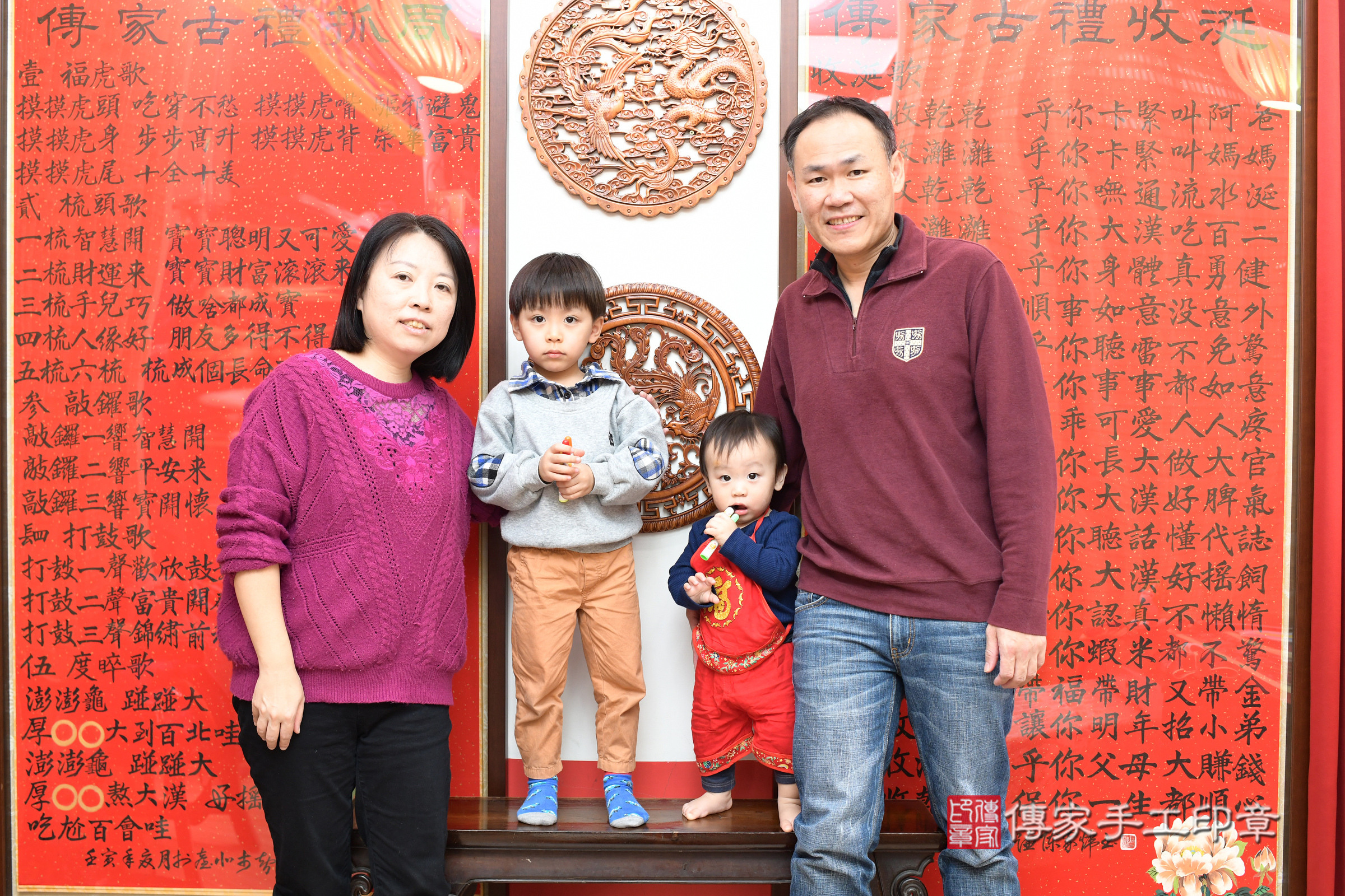 台北市大同區祐祐寶寶抓周推薦：傳家台北店抓周度脺中國風會場，嬰兒古禮抓周流程儀式吉祥話、抓周道具物品24種、拍照。抓周證書。2025.1.21，照片18