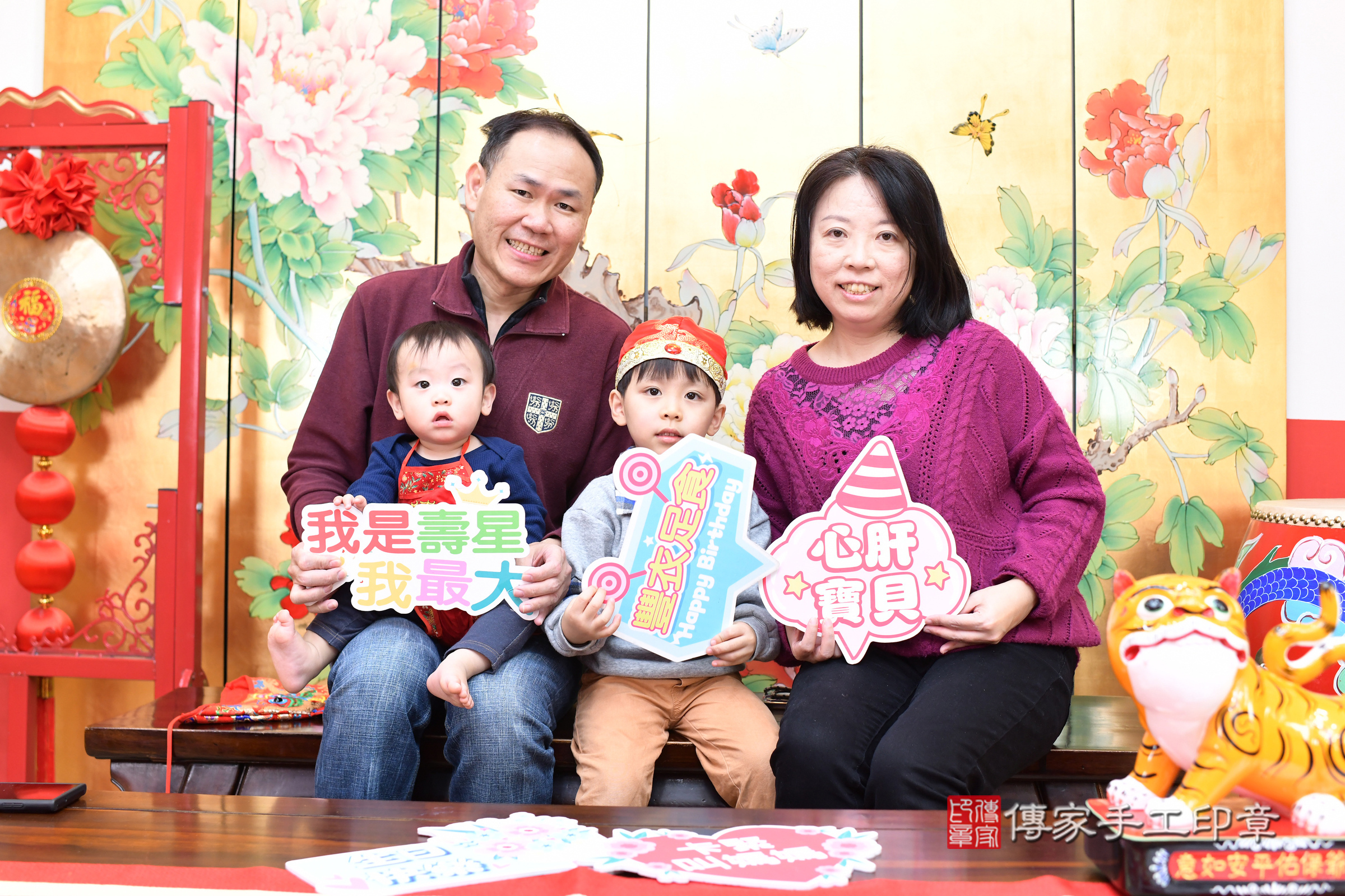 台北市大同區祐祐寶寶抓周推薦：傳家台北店抓周度脺中國風會場，嬰兒古禮抓周流程儀式吉祥話、抓周道具物品24種、拍照。抓周證書。2025.1.21，照片5