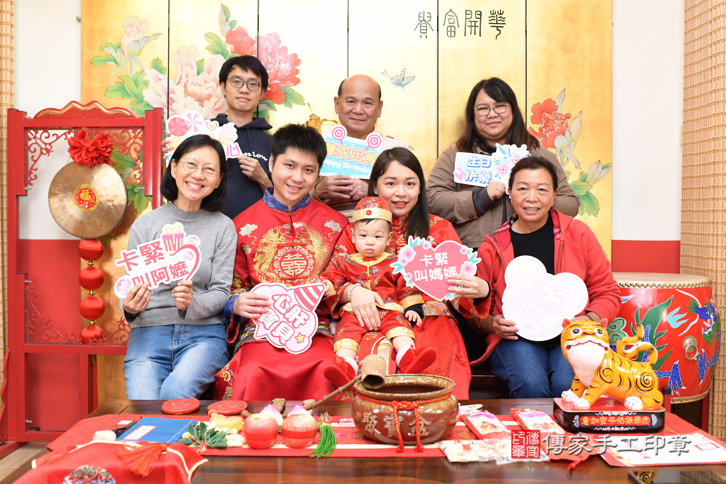 台北市大同區荃荃寶寶抓周推薦：傳家台北店抓周度脺中國風會場，嬰兒古禮抓周流程儀式吉祥話、抓周道具物品24種、拍照。抓周證書。2025.1.25，照片33