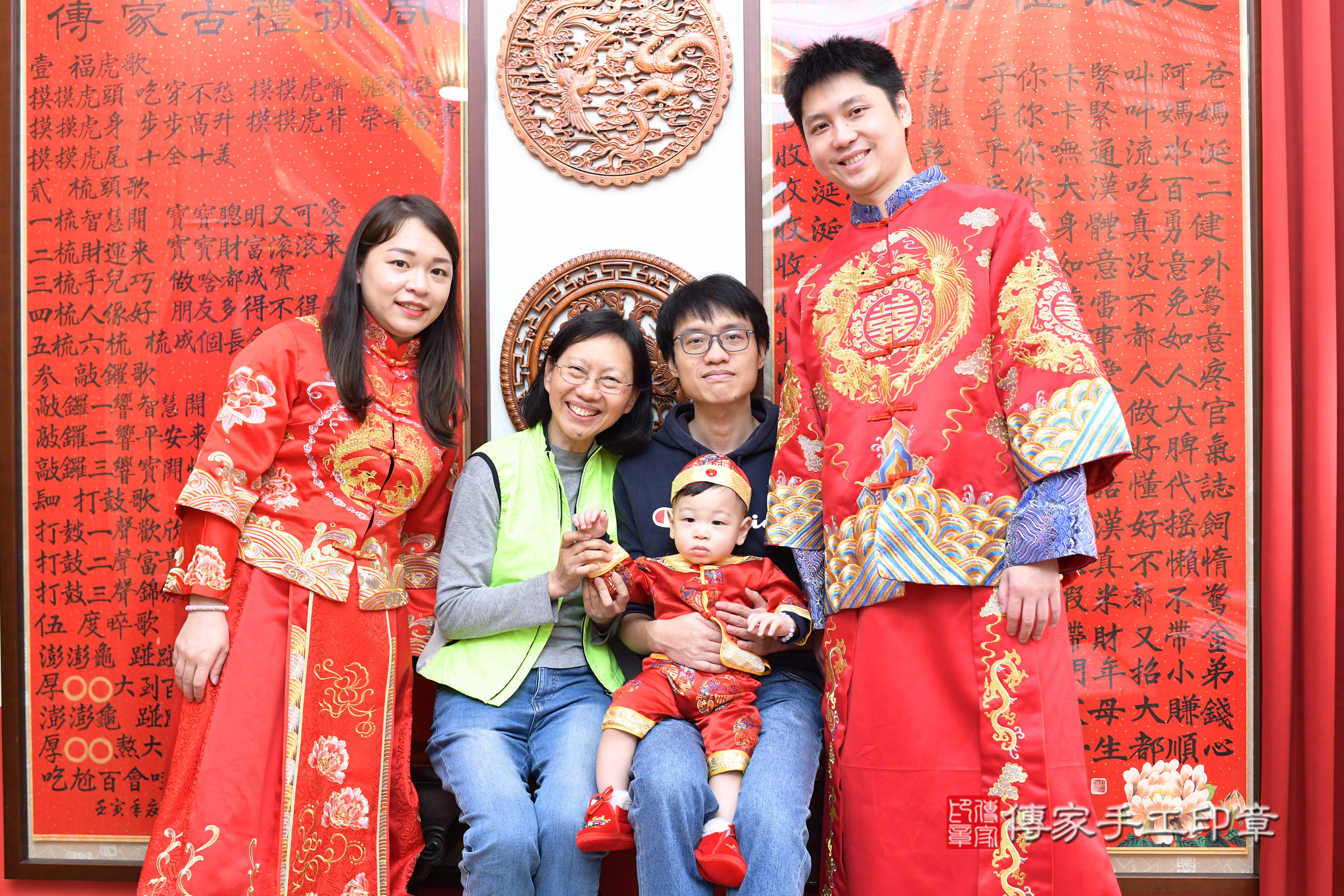 台北市大同區荃荃寶寶抓周推薦：傳家台北店抓周度脺中國風會場，嬰兒古禮抓周流程儀式吉祥話、抓周道具物品24種、拍照。抓周證書。2025.1.25，照片4