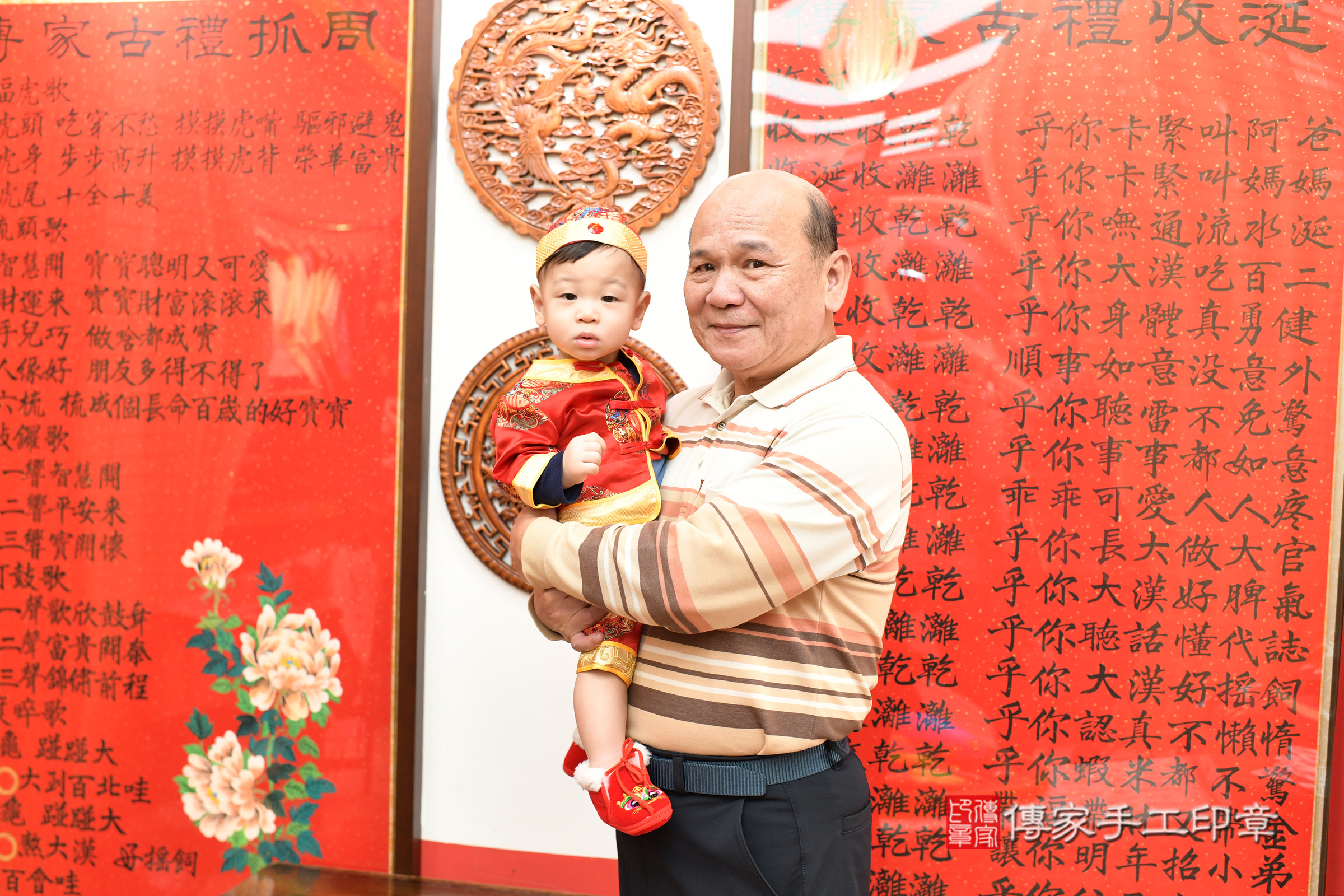 台北市大同區荃荃寶寶抓周推薦：傳家台北店抓周度脺中國風會場，嬰兒古禮抓周流程儀式吉祥話、抓周道具物品24種、拍照。抓周證書。2025.1.25，照片8
