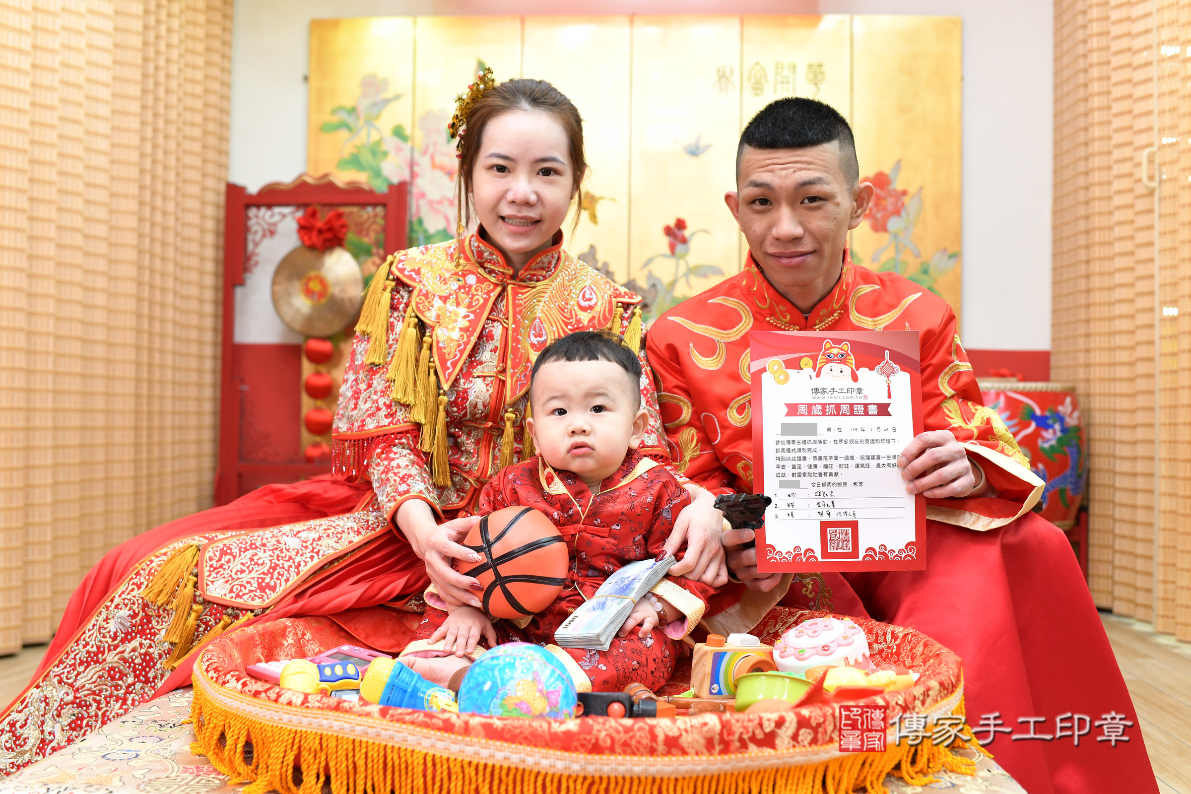台北市大同區小倫寶寶抓周推薦：傳家台北店抓周度脺中國風會場，嬰兒古禮抓周流程儀式吉祥話、抓周道具物品24種、拍照。抓周證書。2025.1.26，照片21