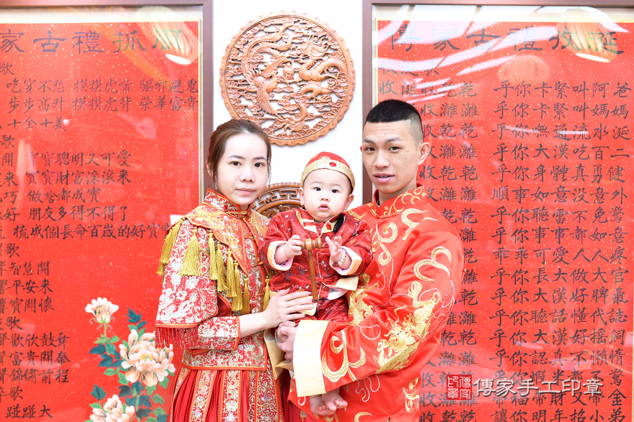 台北市大同區小倫寶寶抓周推薦：傳家台北店抓周度脺中國風會場，嬰兒古禮抓周流程儀式吉祥話、抓周道具物品24種、拍照。抓周證書。2025.1.26，照片2