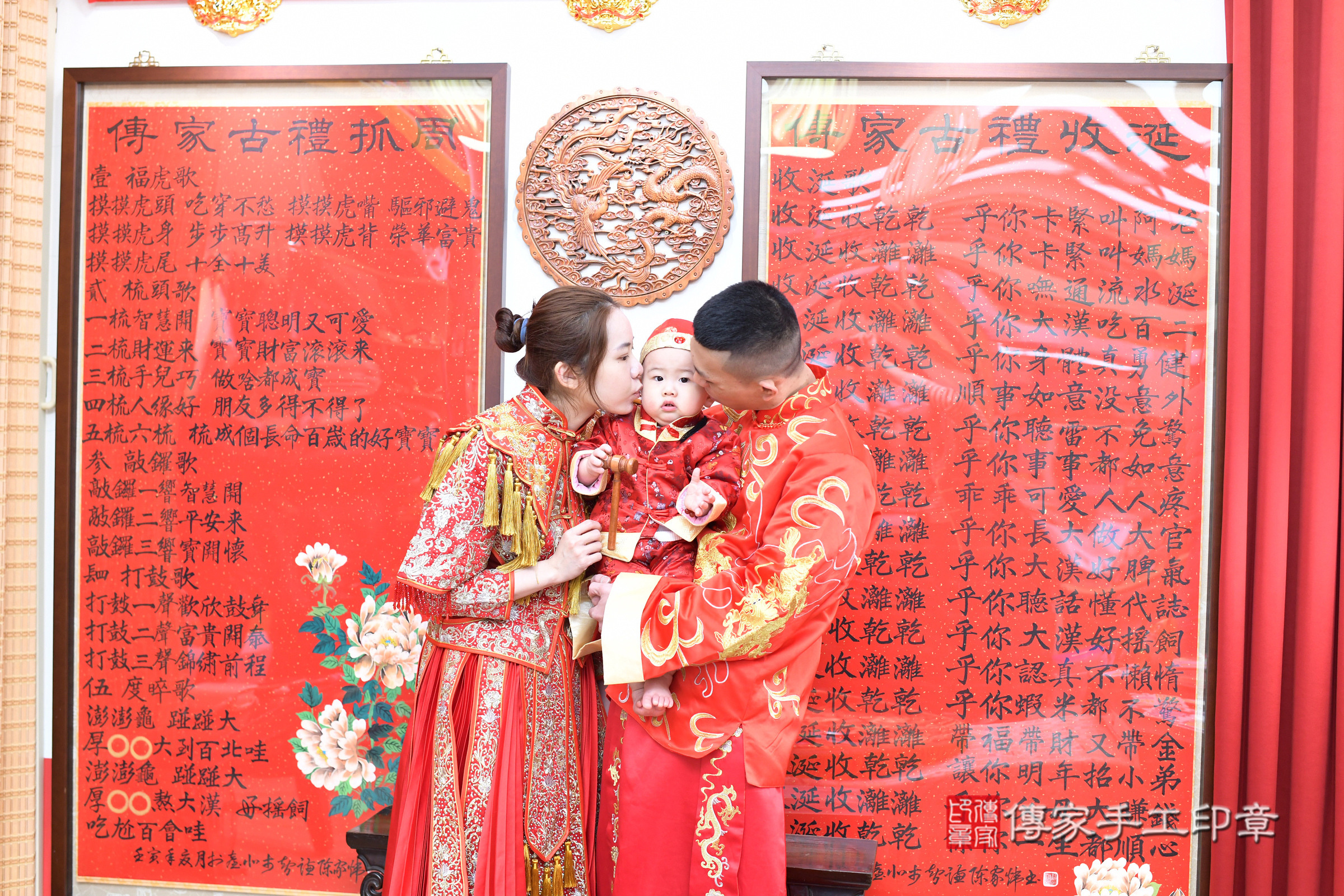 台北市大同區小倫寶寶抓周推薦：傳家台北店抓周度脺中國風會場，嬰兒古禮抓周流程儀式吉祥話、抓周道具物品24種、拍照。抓周證書。2025.1.26，照片3
