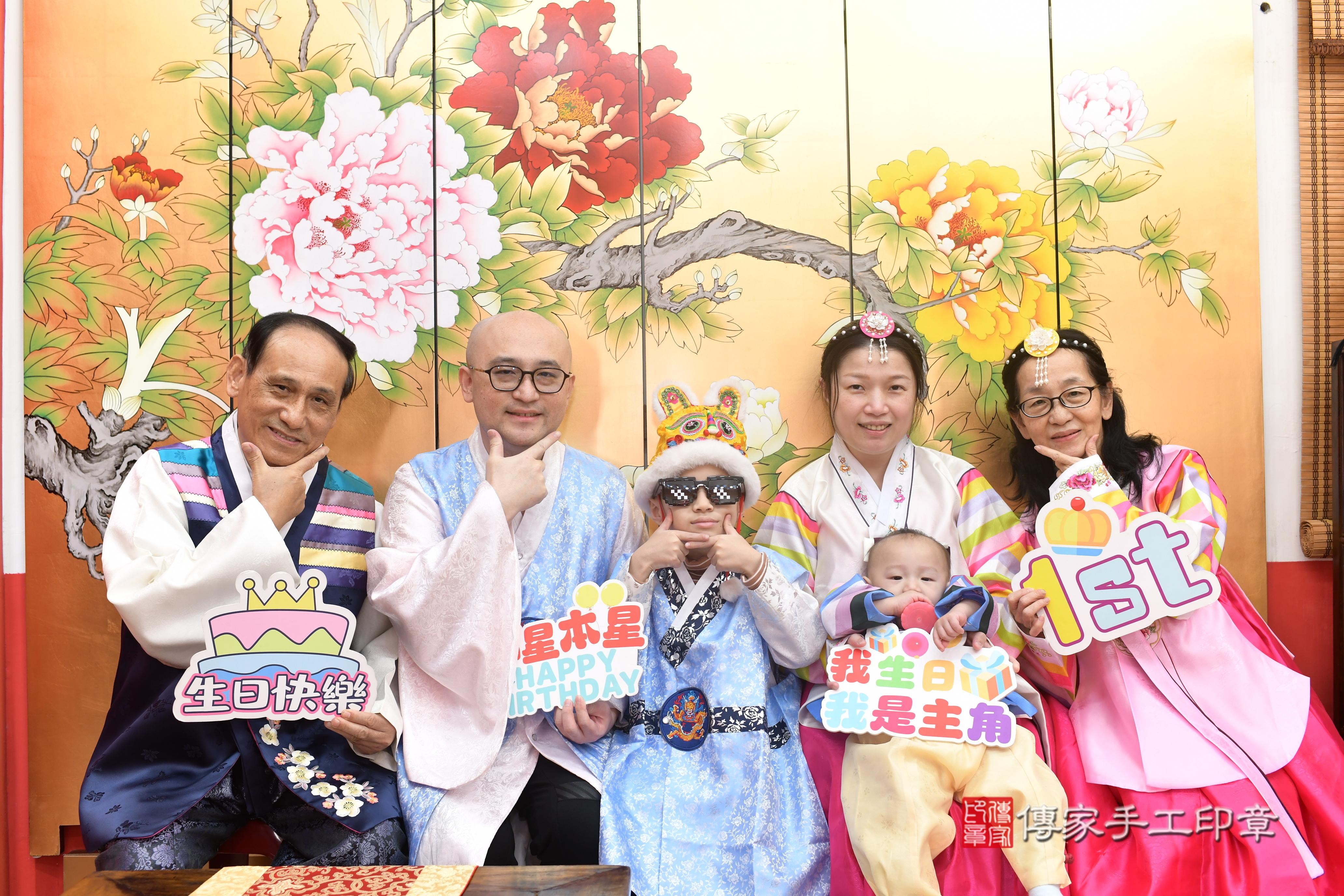 傳家手工印章高雄店、抓周、度脺、中國風會場、傳家嬰兒古禮、吉祥話、抓周道具物品24種、拍照。抓周證書。寶寶抓周、滿周歲、生日快樂、祝福