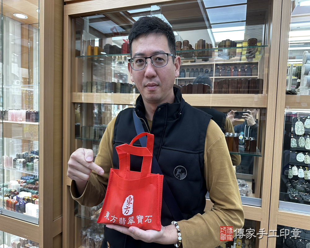 顧客滿意推薦開運個人印章-台南市麻豆區-劉先生2025.02.05