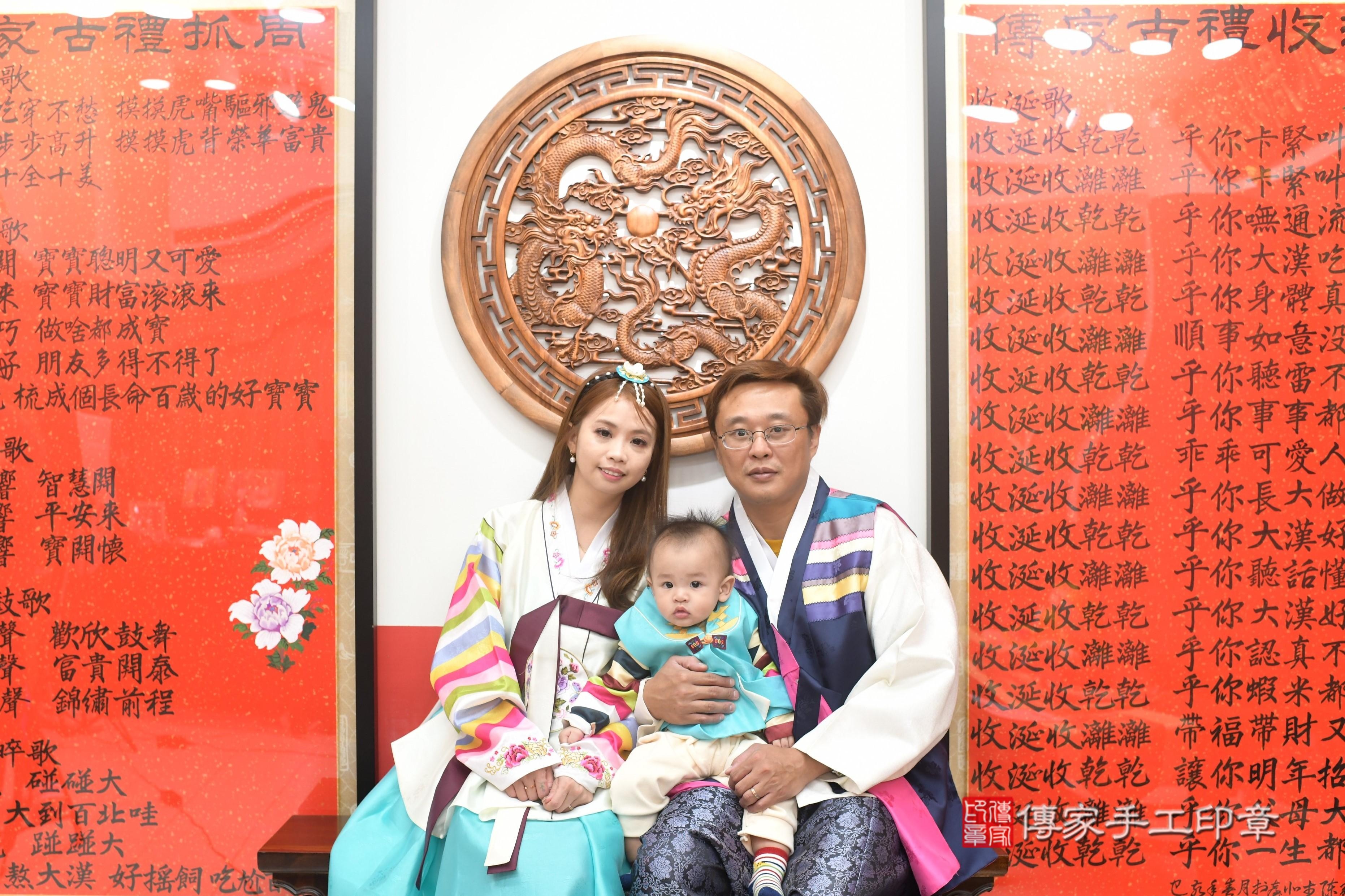 傳家手工印章高雄店、抓周、度脺、中國風會場、傳家嬰兒古禮、吉祥話、抓周道具物品24種、拍照。抓周證書。寶寶抓周、滿周歲、生日快樂、祝福