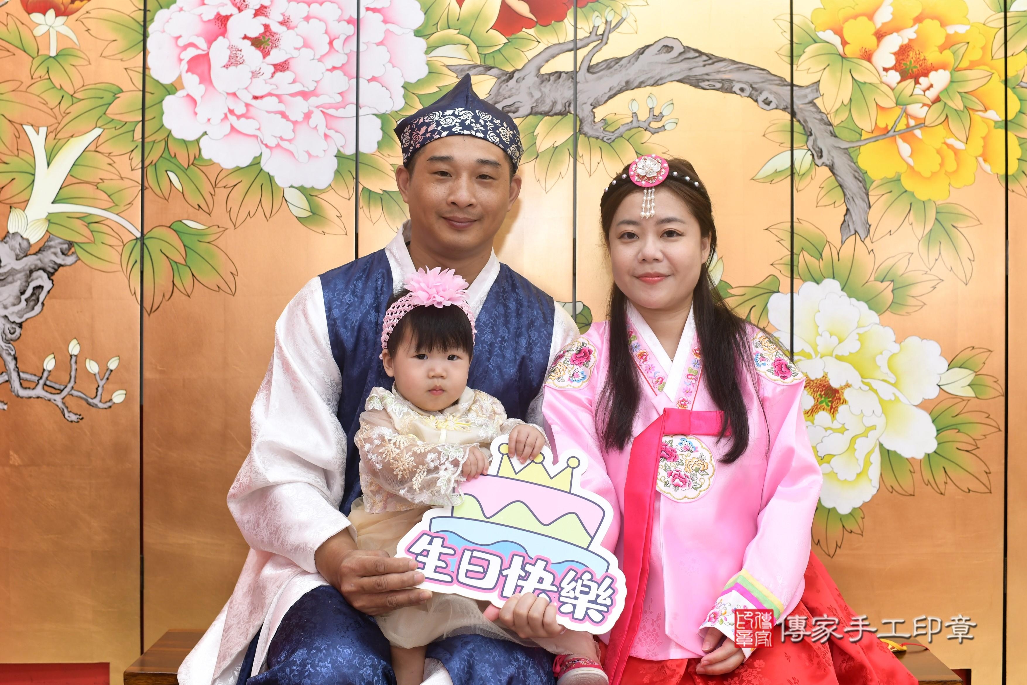 傳家手工印章高雄店、抓周、度脺、中國風會場、傳家嬰兒古禮、吉祥話、抓周道具物品24種、拍照。抓周證書。寶寶抓周、滿周歲、生日快樂、祝福