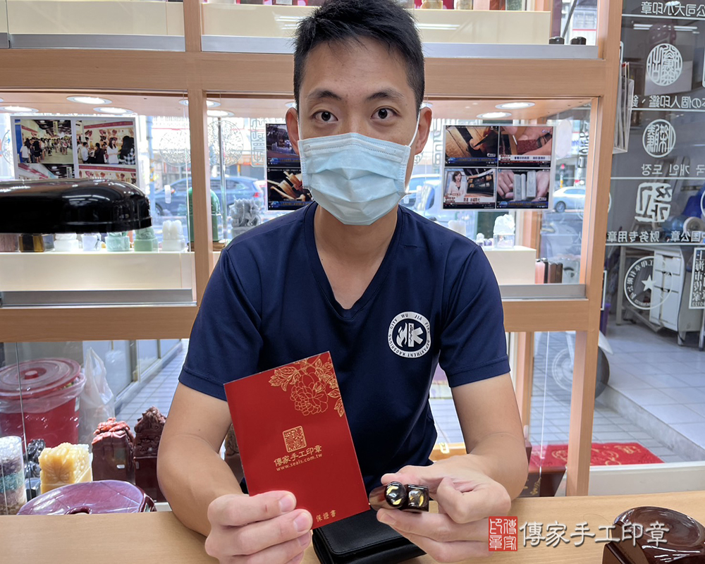 顧客滿意推薦開運臍髮印章-高雄市鳳山區-鄭先生2025.02.10