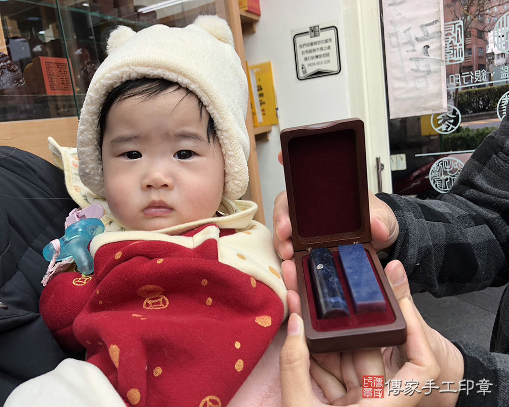 顧客滿意推薦開運臍髮印章-台中市東勢區-朱小姐2025.02.07