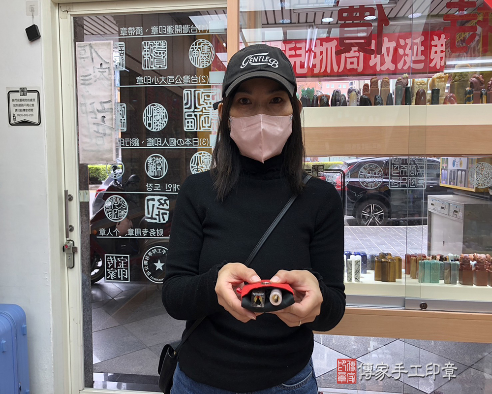 顧客滿意推薦開運臍髮印章-台中市西屯區-邱小姐2025.02.05