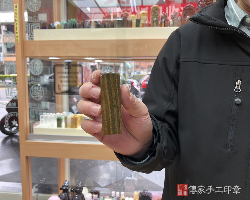 顧客滿意推薦開運公司印章-台中市大里區-廖先生2025.02.04