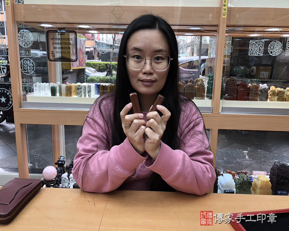 顧客滿意推薦開運個人印章-台中市豐原區-陳小姐2025.02.06