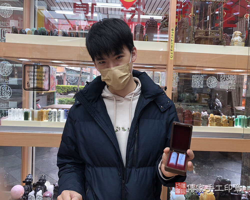 顧客滿意推薦開運臍髮印章-台中市北屯區-孫先生2025.02.06