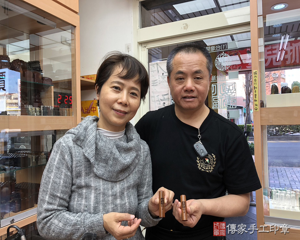 顧客滿意推薦開運個人印章-台中市沙鹿區-許先生2025.02.03