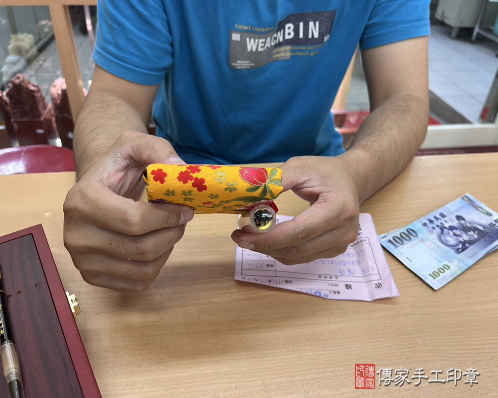 顧客滿意推薦開運臍帶印章-高雄市田寮區-蔡先生2025.02.11