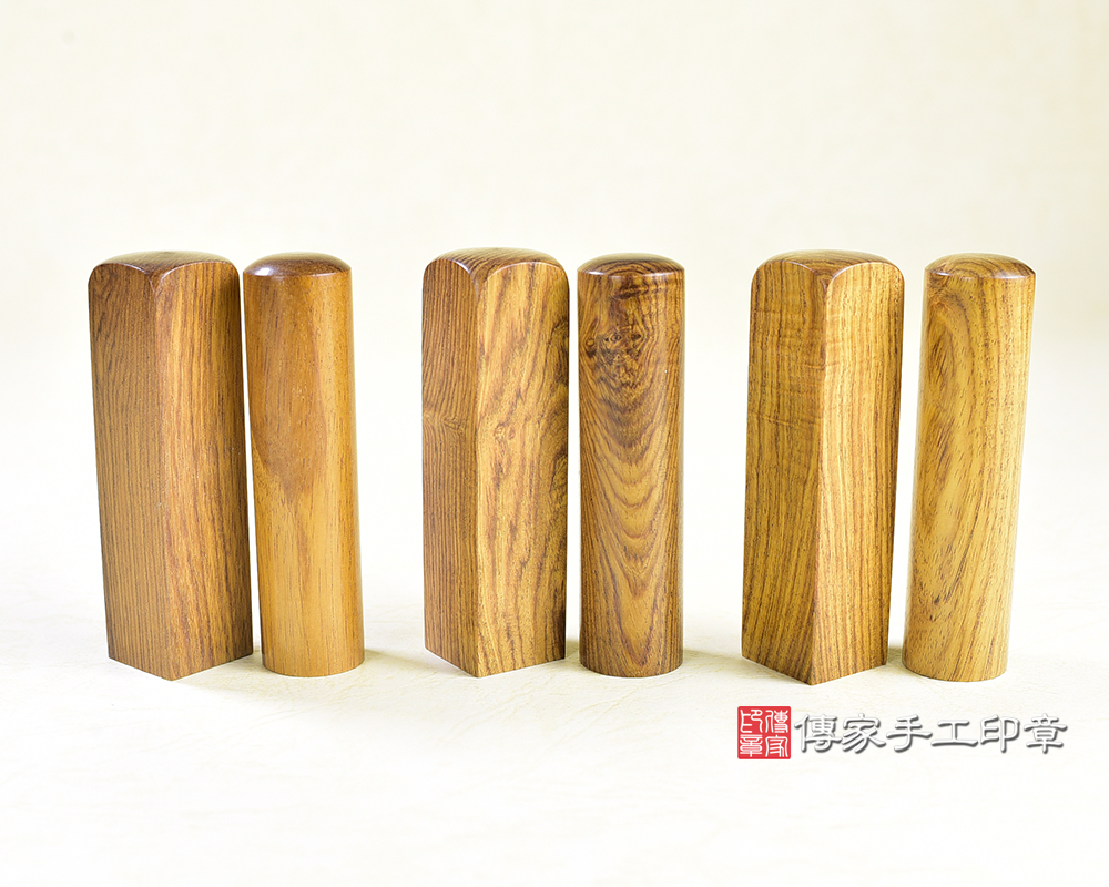 傳家手工印章實際成品:頂級黃花梨沉檀樹瘤印章 傳家手工印章實際成品:頂級黃花梨沉檀樹瘤印章