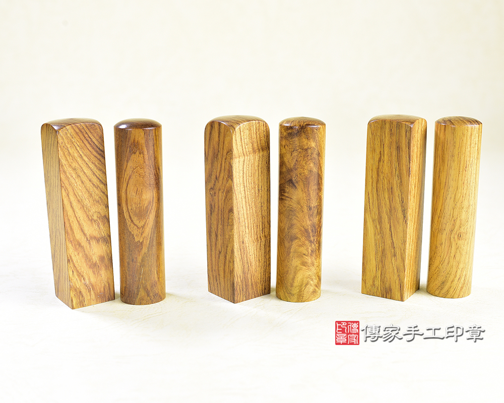 傳家手工印章實際成品:頂級黃花梨沉檀樹瘤印章 傳家手工印章實際成品:頂級黃花梨沉檀樹瘤印章