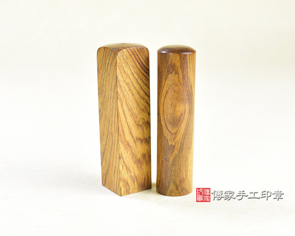 傳家手工印章實際成品:頂級黃花梨沉檀樹瘤印章 傳家手工印章實際成品:頂級黃花梨沉檀樹瘤印章