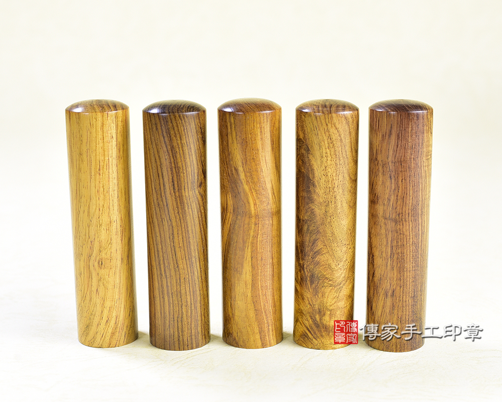 傳家手工印章實際成品:頂級黃花梨沉檀樹瘤印章 傳家手工印章實際成品:頂級黃花梨沉檀樹瘤印章