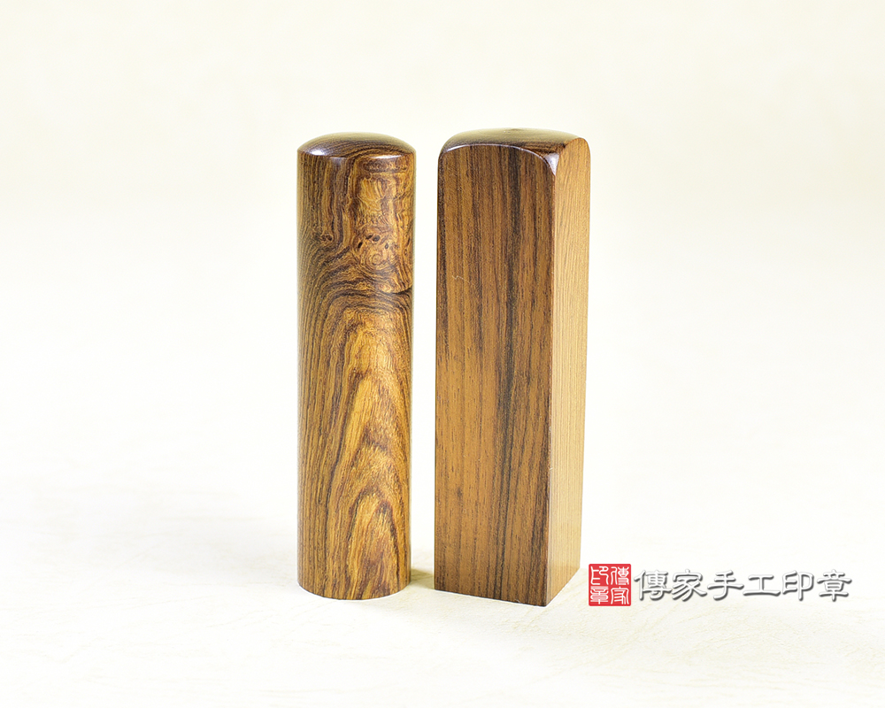 傳家手工印章實際成品:頂級黃花梨沉檀樹瘤印章 傳家手工印章實際成品:頂級黃花梨沉檀樹瘤印章