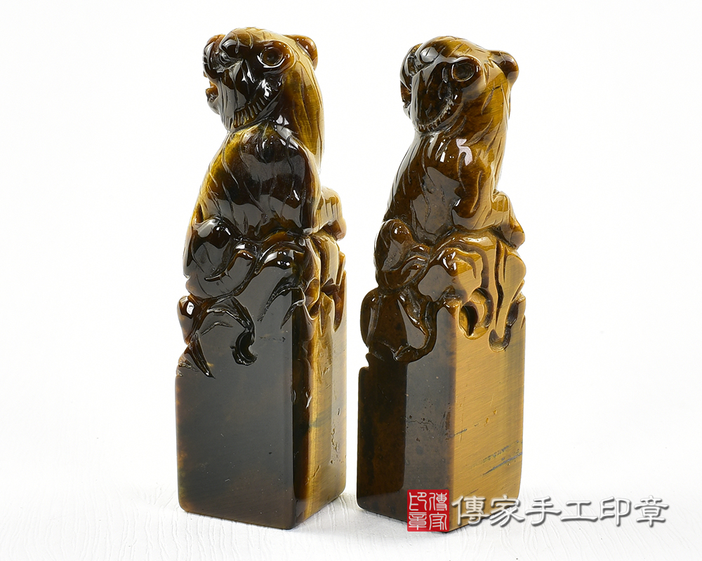 客製化-上山虎 虎虎生風-黃虎眼石-開運印章-傳家手工印章台南店2025.2.14 客製化-上山虎 虎虎生風-黃虎眼石-開運印章-傳家手工印章台南店2025.2.14