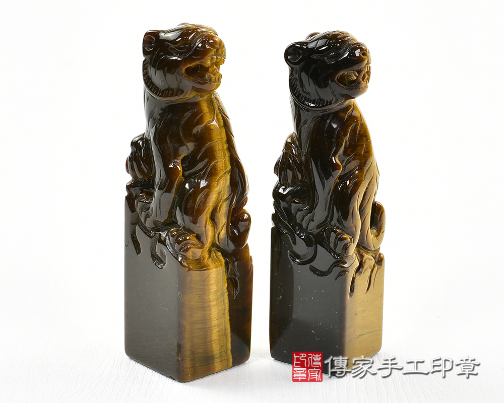 客製化-上山虎 虎虎生風-黃虎眼石-開運印章-傳家手工印章台南店2025.2.14 客製化-上山虎 虎虎生風-黃虎眼石-開運印章-傳家手工印章台南店2025.2.14