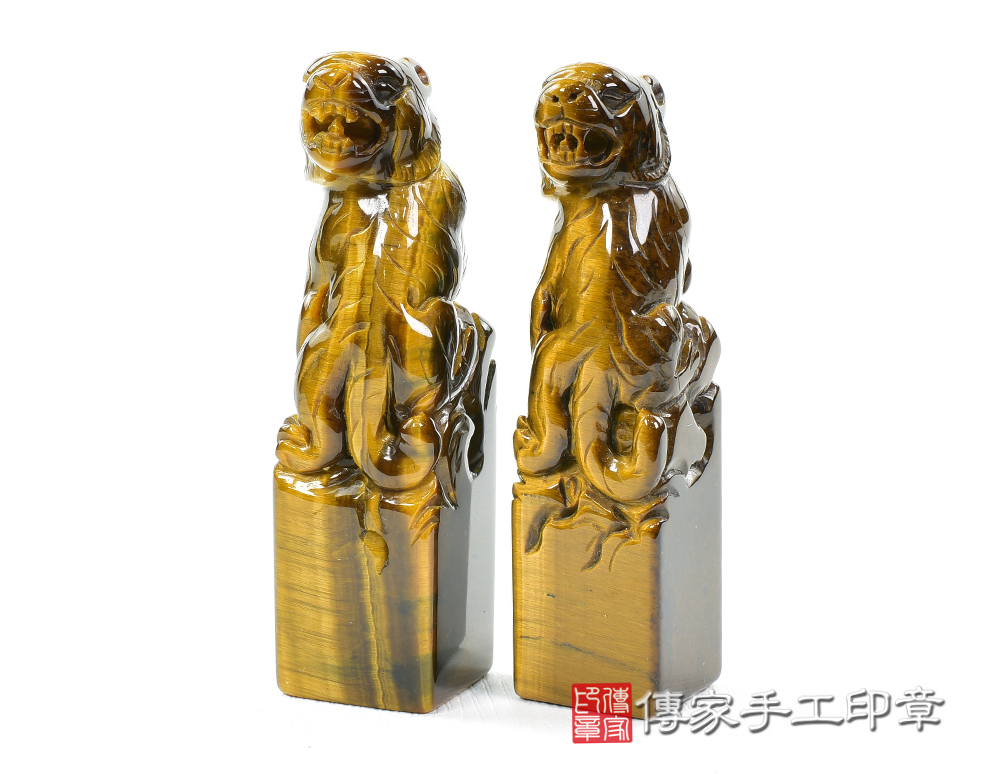 客製化-上山虎 虎虎生風-黃虎眼石-開運印章-傳家手工印章台南店2025.2.14 客製化-上山虎 虎虎生風-黃虎眼石-開運印章-傳家手工印章台南店2025.2.14