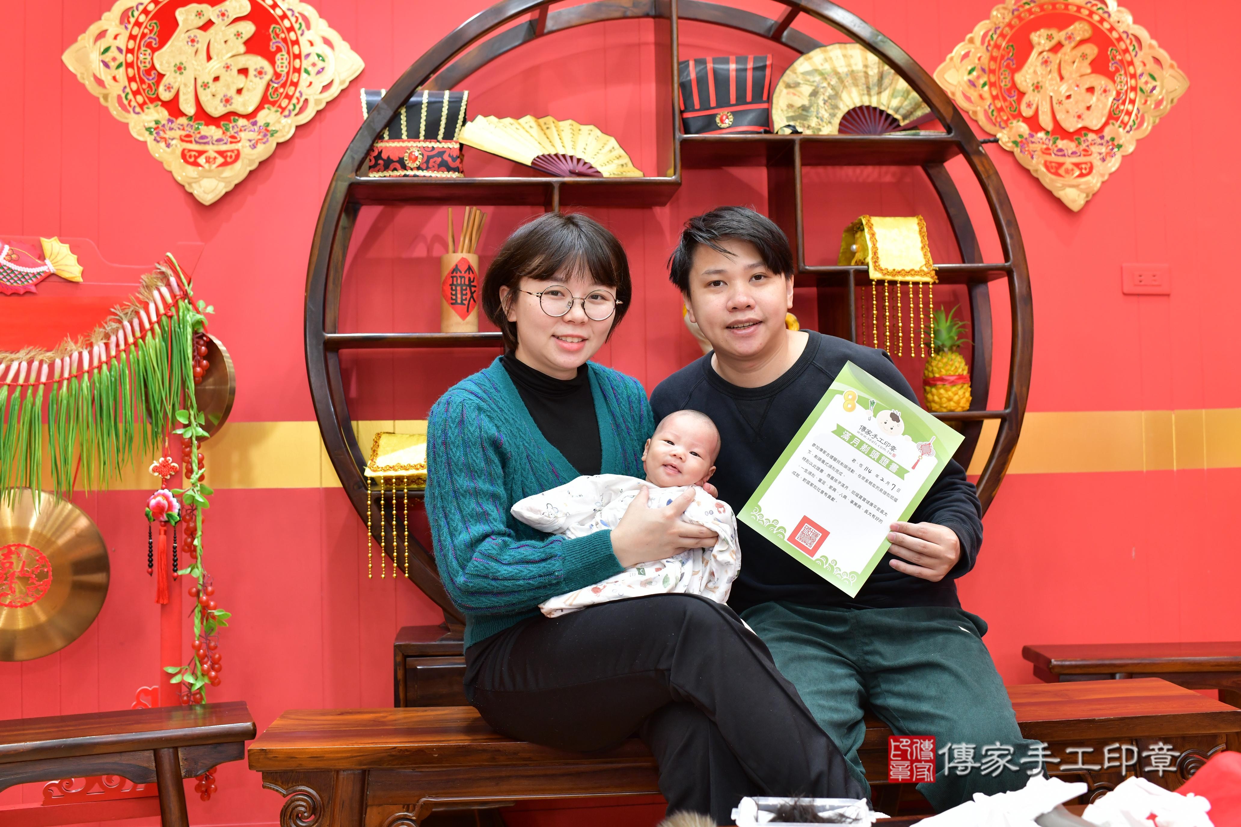 傳家手工印章桃園店、抓周、度脺、中國風會場、傳家嬰兒古禮、吉祥話、抓周道具物品24種、拍照。抓周證書。寶寶抓周、滿周歲、生日快樂、祝福