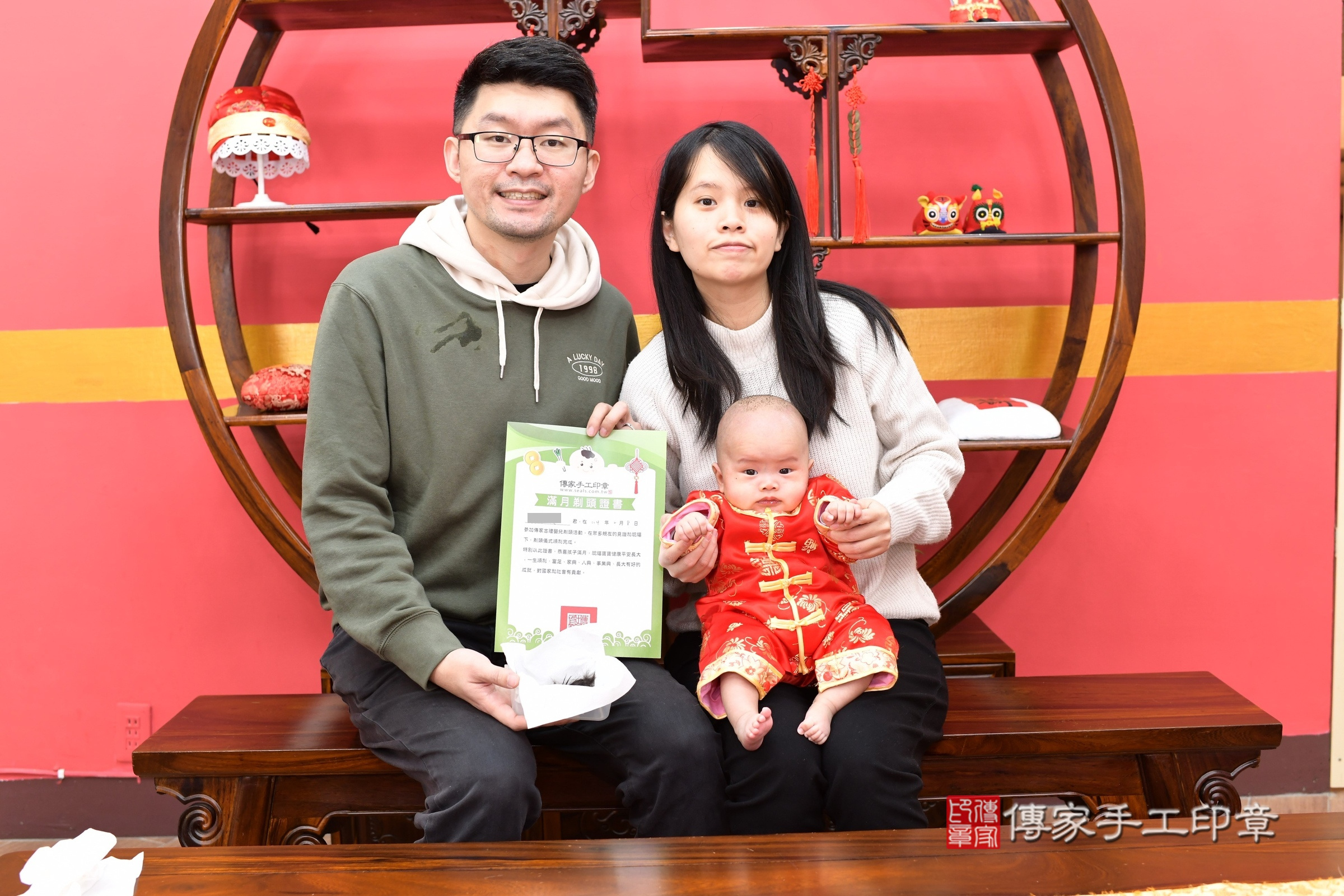 小駿寶寶(新北市永和區嬰兒寶寶滿月剃頭理髮、嬰兒剃胎毛儀式吉祥話)。中國風會場，爸媽寶貝穿「日中韓」古裝禮服。專業拍照、證書。★購買「臍帶章、肚臍章、胎毛筆刷印章」贈送：剃頭、收涎、抓周，三選一。2025.2.8，照片21